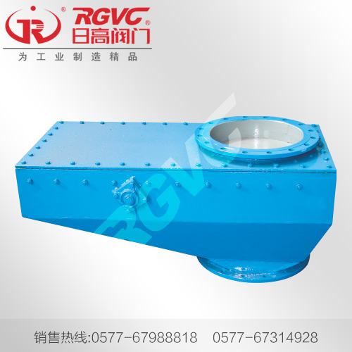 R302封闭式煤斗闸阀