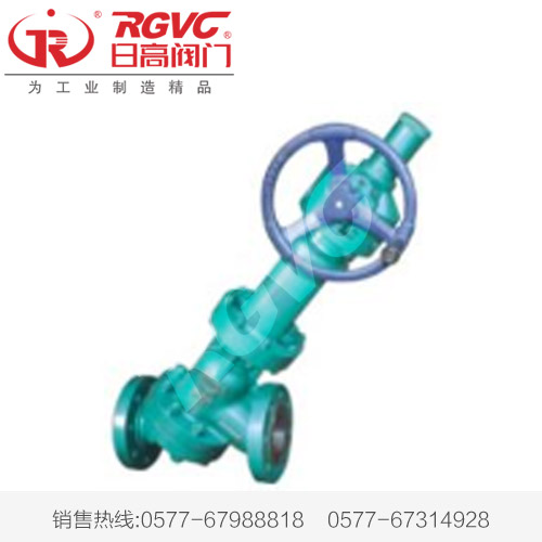 伞齿轮Y型料浆阀